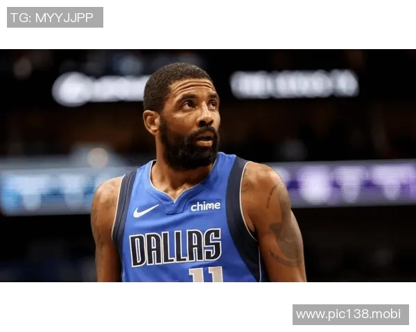 凯里·欧文将宣布他伤情，而独行侠权衡他复出对选秀顺位的影响